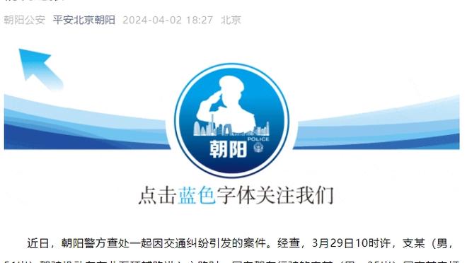 必威app手机官方网站入口下载截图3